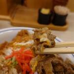 Katsuya Koriyama Kaku Ike Ten - 牛丼