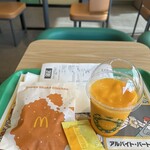 McDonald's Ogori Tsuko Ten - 