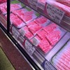 人形町今半 精肉本店 - 