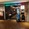 Hokkaido Italian Bar Mia Bocca Saitama Shintoshin Ten - 