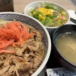 Yoshinoya Kawasaki Ekimae Ten - 