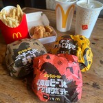 McDonald's Nishi Yon Hachi Kita Okazaki Ten - 