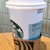 スターバックスコーヒー - Grandeドリップコーヒー