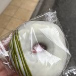 Doughnut Cafe nicotto & mam Karasuma Oike Ten - 