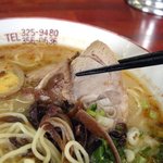 Ajisen Ramen Kumamotoshiminamiku Chikami Ten - 叉焼