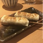 Sumibi Yakitori Kushizen Gakugeidaigaku Ten - 