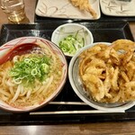 Marugame Seimen Soka Ten - 