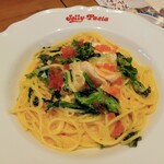 Jolly-Pasta Tokushima Sumiyoshi Ten - 