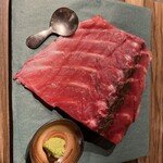 Maguro Sakaba tunaya - 