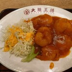 大阪王将 - うん、エビチリ確かに美味しい。
            でも、プリプリ感はないね。
            フリッターだからなのでしょう。
            大阪王将の冷凍のエビチリは
            プリプリなんですけどねw