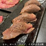 Hida Gyu Sumibi Yakiniku Nakanaka - 