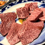 WAgyu 鬼く - 