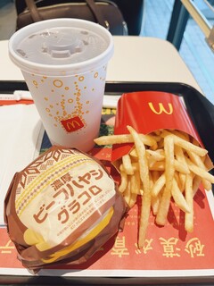 McDonald's Minamiosawaekimaeten - 