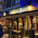 TRATTORIA Niwa BY FARM AKIRA - 