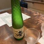 231765284 - 追加のお酒その1