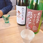 Craft Sake Stand Yanaka Junmaiya - 