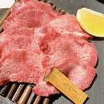 yakiniku hukugyuu - 