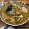 鷹 - 料理写真: