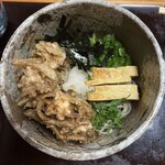 Soba Dokoro Yui - 