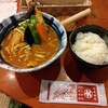 スープカレー奥芝商店 実家