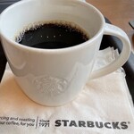 Starbucks Coffee Kisarazu Ten - 