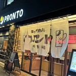 PRONTO Nishi Shinjuku Ten - 