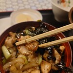 Udon Kakurega - 