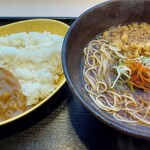 ゆで太郎 もつ次郎 - 朝食カレーセット(480円)