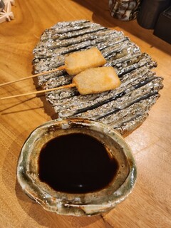 Kushiage Eiju - 串揚げ