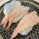 Hama Zushi Kusatsu Shinhamaten - 