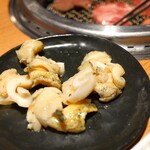 Tokkyu Yakiniku Seizan - 