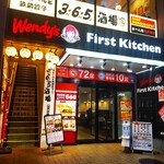 ウェンディーズ・ファーストキッチン - ウェンディーズ・ファーストキッチン 町田パークアベニュー店