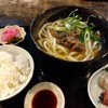 うどん えんどう