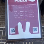 Peace - 