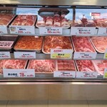 肉のキング - 料理写真: