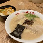 Saga Ramen Kuidoraku Kitagatahonten - 