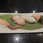 Nigiri Chojiro Kyotoabantiten - 