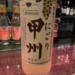 BAR 618 - 盛田甲州ワイナリーのワイン各種