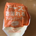 Kentucky Fried Chicken Kabe Ten - 