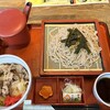 安曇野 - 料理写真: