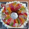 patisserie THE HEREN Showa Cho Honten - 