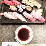 Sushi Zanmai Utsunomiya Eki Ten - 