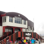 Kamui Ski Links Self Restaurant - 