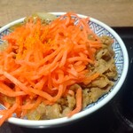 Yoshinoya Hachioji Minamiguchi Ten - 