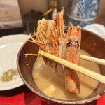 Kurumaebi Senka Tempura Teissoku - 