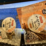 Hamanako Yougyo Gyokyo Chokuei Ten Ekimachi Ten - 240124水　静岡　浜名湖養魚漁協直営店 エキマチ店　外観　うなぎぼーんは種類