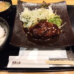 Kuroge Wagyu Senmon Ten no Sachi Yama no Sachi Yodoyabashi Ten - 