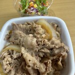 Yoshinoya Ichigosen Mitsuzawa Nakamachi Ten - 