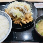 Yoshinoya Nijuichigosen Unuma Ten - 