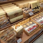 Aunt Stella's Cookies Mitten Fuchu Ten - 店頭